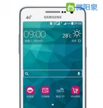 【全市最低价】Samsung/三星 SM-G5308W 移动4G双卡手机